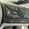nissan serena 2022 -NISSAN--Serena 6AA-HFC27--HFC27-142516---NISSAN--Serena 6AA-HFC27--HFC27-142516- image 6