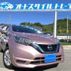 nissan note 2019 quick_quick_HE12_HE12-296516 image 1