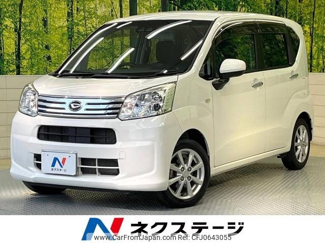 daihatsu move 2019 -DAIHATSU--Move DBA-LA150S--LA150S-2033843---DAIHATSU--Move DBA-LA150S--LA150S-2033843- image 1