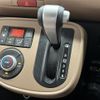 daihatsu mira-cocoa 2015 -DAIHATSU--Mira Cocoa DBA-L675S--L675S-0191993---DAIHATSU--Mira Cocoa DBA-L675S--L675S-0191993- image 30