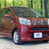 daihatsu move 2018 -DAIHATSU--Move DBA-LA150S--LA150S-1067685---DAIHATSU--Move DBA-LA150S--LA150S-1067685- image 17