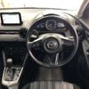 mazda demio 2020 -MAZDA--MAZDA2 6BA-DJLFS--DJLFS-719299---MAZDA--MAZDA2 6BA-DJLFS--DJLFS-719299- image 7