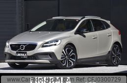 volvo v40 2017 -VOLVO--Volvo V40 LDA-MD4204T--YV1MZA8RDJ2138835---VOLVO--Volvo V40 LDA-MD4204T--YV1MZA8RDJ2138835-