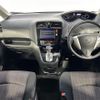 nissan serena 2016 -NISSAN--Serena DAA-HFC26--HFC26-302730---NISSAN--Serena DAA-HFC26--HFC26-302730- image 20