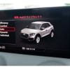 audi q2 2023 -AUDI--Audi Q2 3BA-GADPC--WAUZZZGA5PA050944---AUDI--Audi Q2 3BA-GADPC--WAUZZZGA5PA050944- image 14