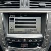 lexus is 2011 -LEXUS--Lexus IS DBA-GSE20--GSE20-2518760---LEXUS--Lexus IS DBA-GSE20--GSE20-2518760- image 18