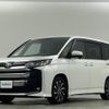 toyota noah 2022 CFJ1471985 image 14