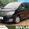 nissan serena 2016 -NISSAN--Serena DBA-FNPC26--FNPC26-050200---NISSAN--Serena DBA-FNPC26--FNPC26-050200- image 1