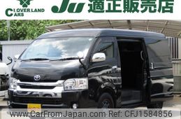 toyota hiace-wagon 2019 CFJ1584856