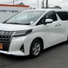 toyota alphard 2020 CFJ1855762 image 24