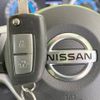 nissan dayz 2019 -NISSAN--DAYZ 5BA-B46W--B46W-0002986---NISSAN--DAYZ 5BA-B46W--B46W-0002986- image 6