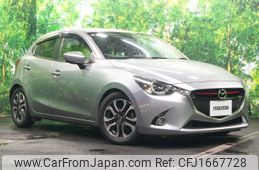 mazda demio 2014 CFJ1667728