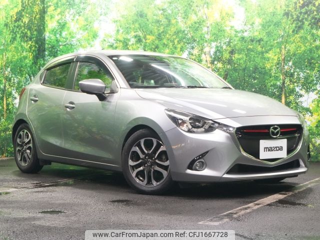 mazda demio 2014 CFJ1667728 image 1