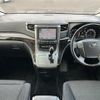 toyota alphard 2011 -TOYOTA--Alphard DBA-ANH25W--ANH25-8033644---TOYOTA--Alphard DBA-ANH25W--ANH25-8033644- image 16