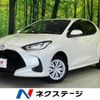 toyota yaris 2025 CFJ1701684 image 1