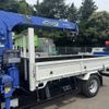 hino dutro 2015 GOO_NET_EXCHANGE_0541786A30250709W004 image 8
