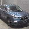 subaru forester 2020 -SUBARU--Forester SK9-039859---SUBARU--Forester SK9-039859- image 7