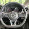 nissan note 2018 CFJ1321196 image 12
