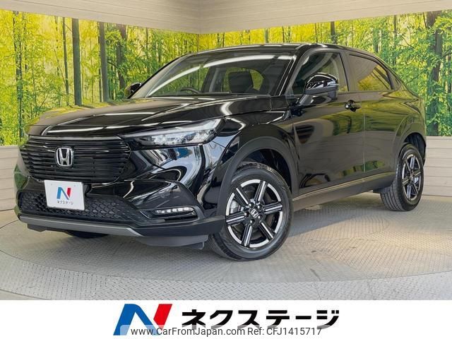 honda vezel 2023 quick_quick_RV3_RV3-1013913 image 1