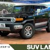 toyota fj-cruiser 2014 -TOYOTA--FJ Curiser CBA-GSJ15W--GSJ15-0129148---TOYOTA--FJ Curiser CBA-GSJ15W--GSJ15-0129148- image 1