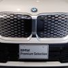 bmw bmw-others 2024 -BMW--BMW iX1 ZAA-62EF67--WBY62EF0705Z56***---BMW--BMW iX1 ZAA-62EF67--WBY62EF0705Z56***- image 12