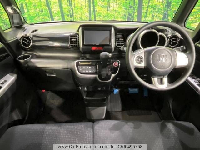 honda n-box 2015 -HONDA--N BOX DBA-JF2--JF2-1409154---HONDA--N BOX DBA-JF2--JF2-1409154- image 2