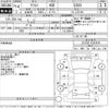 toyota aristo 2002 CFJ1716340 image 3