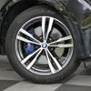 bmw x7 2021 CFJ1624338 image 12