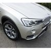 bmw x3 2015 -BMW--BMW X3 LDA-WY20--WBAWY320800K40301---BMW--BMW X3 LDA-WY20--WBAWY320800K40301- image 5