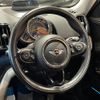 mini mini-others 2017 CFJ1328959 image 19