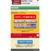 subaru forester 2019 CFJ1689979 image 1