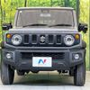 suzuki jimny-sierra 2023 -SUZUKI--Jimny Sierra 3BA-JB74W--JB74W-205341---SUZUKI--Jimny Sierra 3BA-JB74W--JB74W-205341- image 15