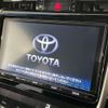 toyota harrier 2017 -TOYOTA--Harrier ZSU60W--0124371---TOYOTA--Harrier ZSU60W--0124371- image 24