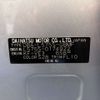 daihatsu move-conte 2013 CFJ1673215 image 25