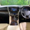toyota alphard 2019 -TOYOTA--Alphard DAA-AYH30W--AYH30-0093418---TOYOTA--Alphard DAA-AYH30W--AYH30-0093418- image 2