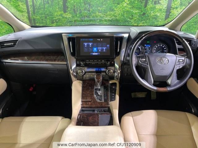 toyota alphard 2019 -TOYOTA--Alphard DAA-AYH30W--AYH30-0093418---TOYOTA--Alphard DAA-AYH30W--AYH30-0093418- image 2