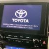 toyota alphard 2023 quick_quick_AGH30W_AGH30-0460160 image 6