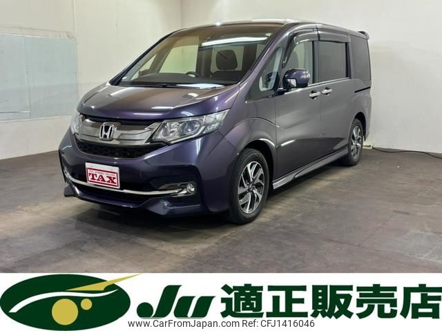 honda stepwagon 2015 CFJ1416046 image 1
