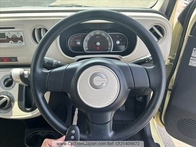 daihatsu mira-cocoa 2016 -DAIHATSU--Mira Cocoa DBA-L675S--L675S-0207627---DAIHATSU--Mira Cocoa DBA-L675S--L675S-0207627- image 2