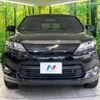 toyota harrier 2014 -TOYOTA--Harrier DBA-ZSU60W--ZSU60-0031223---TOYOTA--Harrier DBA-ZSU60W--ZSU60-0031223- image 15