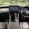 toyota alphard 2024 CFJ1825760 image 3
