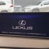 lexus rx 2017 -LEXUS--Lexus RX DAA-GYL20W--GYL20-0005963---LEXUS--Lexus RX DAA-GYL20W--GYL20-0005963- image 3