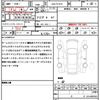 suzuki escudo 2022 quick_quick_5AA-YEH1S_TSMLYEH1S00B14598 image 20
