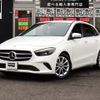 mercedes-benz b-class 2019 CFJ1763077 image 1