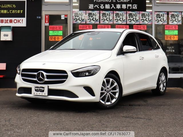 mercedes-benz b-class 2019 CFJ1763077 image 1