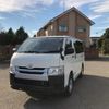 toyota regiusace-van 2019 -TOYOTA--Regius ace Van GDH206V--1026529---TOYOTA--Regius ace Van GDH206V--1026529- image 1