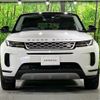 land-rover range-rover-evoque 2020 quick_quick_LZ2XA_SALZA2AX8LH079833 image 19