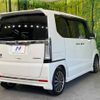 honda n-box 2016 -HONDA--N BOX DBA-JF1--JF1-2507335---HONDA--N BOX DBA-JF1--JF1-2507335- image 18