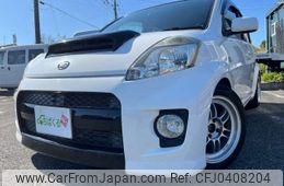 daihatsu boon 2006 -DAIHATSU 【千葉 531ﾗ 312】--Boon ABA-M312S--M312S-0000116---DAIHATSU 【千葉 531ﾗ 312】--Boon ABA-M312S--M312S-0000116-