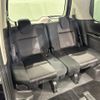 nissan serena 2017 -NISSAN--Serena DAA-GFC27--GFC27-060841---NISSAN--Serena DAA-GFC27--GFC27-060841- image 13